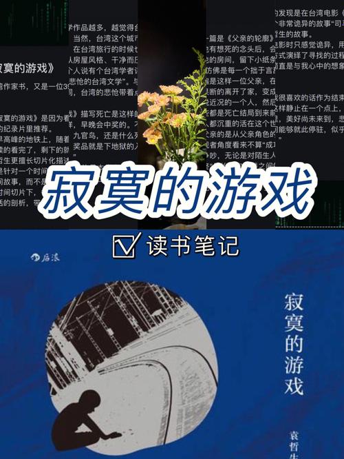 艾丝缇拉的遭难最新版下载及游戏体验分享