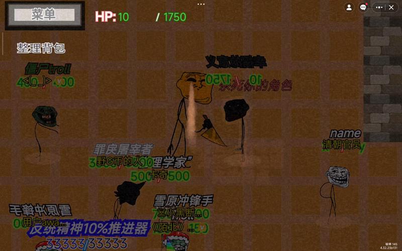 我的幸福人生1.0：全方位游戏攻略及技巧详解