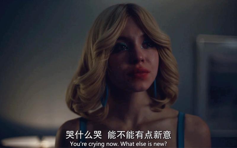 最终版最后的亢奋:高清资源免费下载,不容错过的高清体验