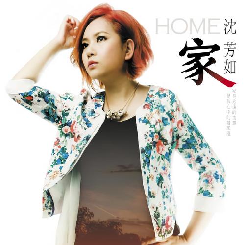 家庭事务歌曲下载地址大全,快速找到下载链接