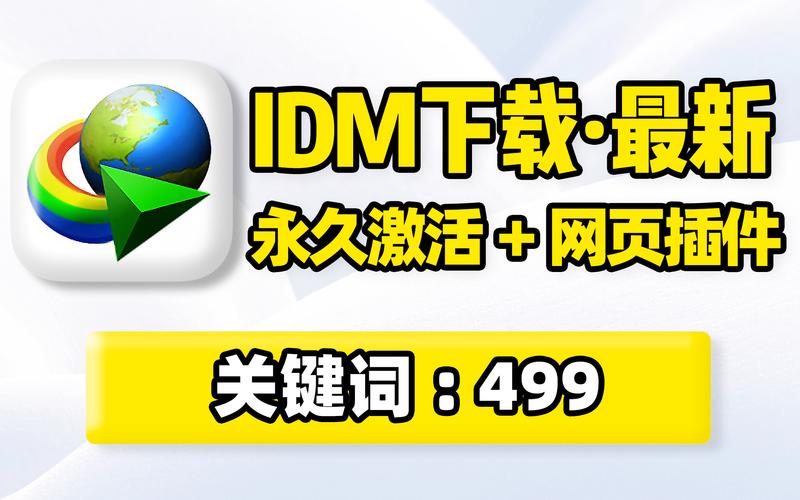 如何下载VAM1.9.8？分享靠谱的下载资源