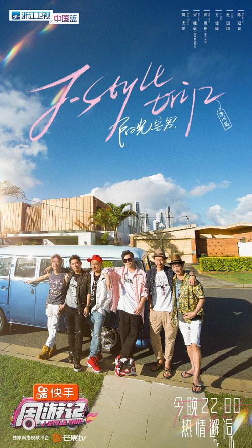 閪遊記官网:你的户外探险指南,精彩旅程从这里开始