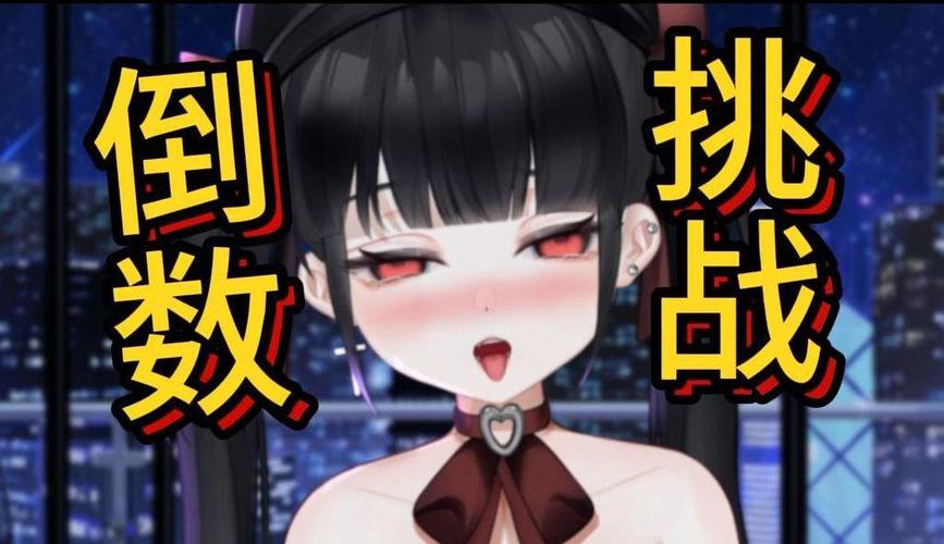 SOA雌小鬼绅士游戏评测:深度体验与游戏推荐