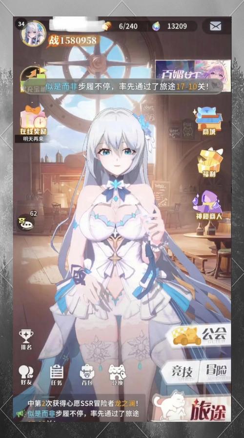 强力推荐!雌性命运召唤安卓汉化版RPG游戏