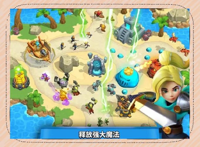 安卓玩家必玩：阳光下的真实汉化版下载与游戏评测