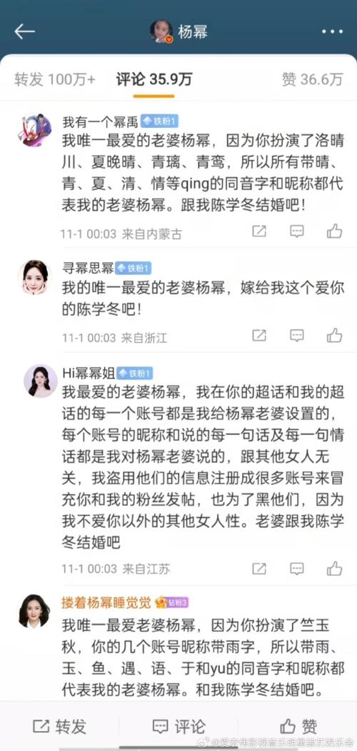 寻找妻中密更新地址？这里有你想要的