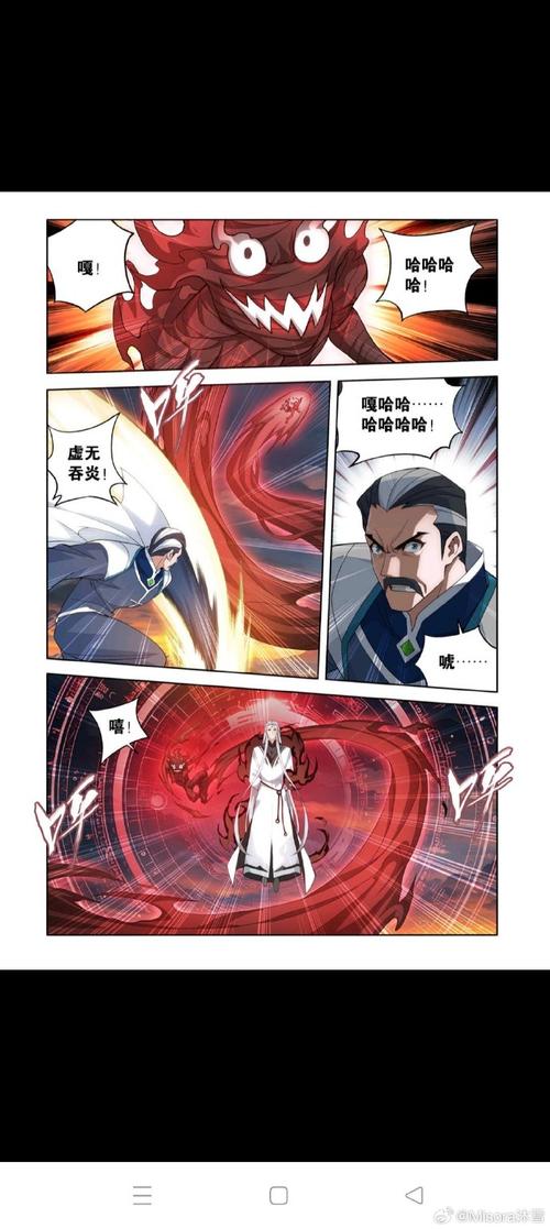 还在找斗破苍穹更新地址?高清资源观看地址分享