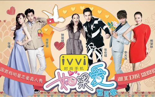 想看爱与诱惑第二季EP1?告诉你几个靠谱的下载途径