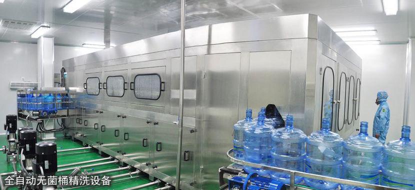 涟漪官方网站:优质饮用水,官方渠道,放心选购