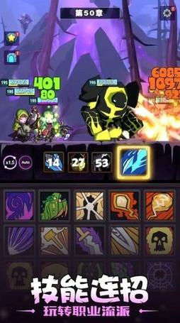 异世界勇者官方正式版下载最新版:体验暗黑放置战斗