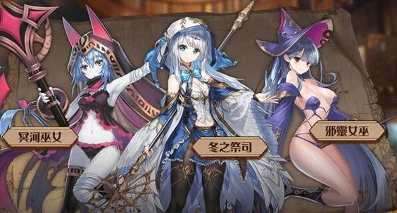 最后的圣女官网游戏下载：亡灵入侵，圣女能否守护家园？