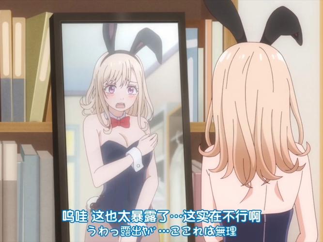 兔女郎的奇妙异星冒险官方正式版下载:最新版在哪下载?