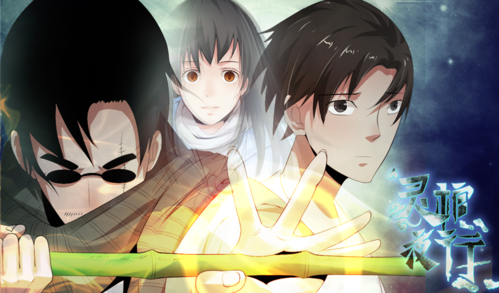 下载万鬼夜行官方正式版最新版：畅玩恐怖RPG游戏