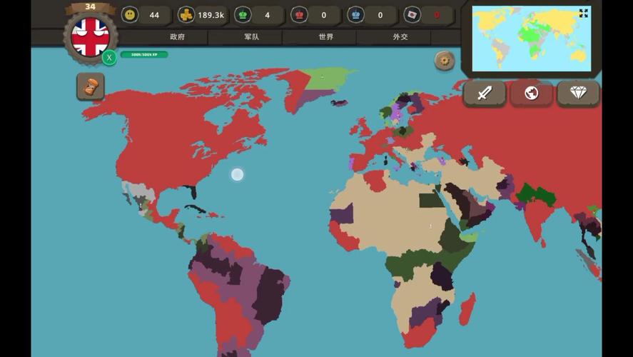 想看日不落帝国最新版本?这里有你想要的资源!