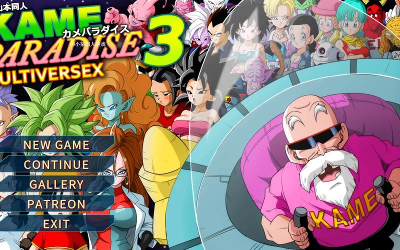 下载龙珠大冒险同人官方正式版最新版:超详细步骤