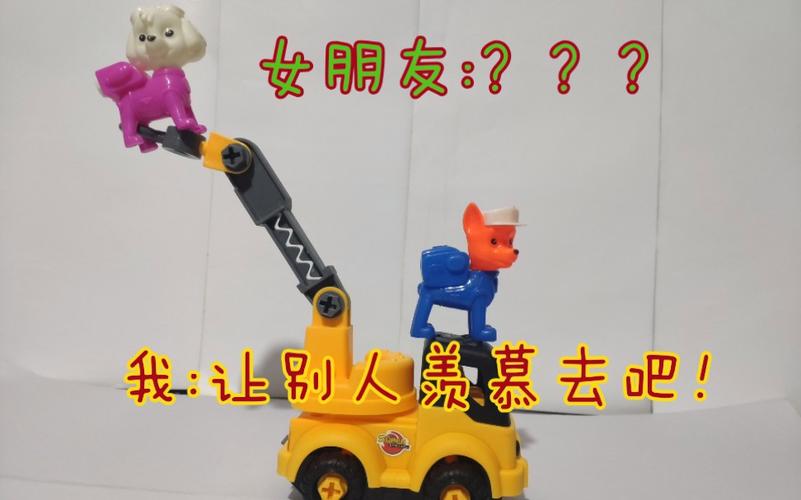 因为我爱她游戏攻略视频：图文详解流程步骤