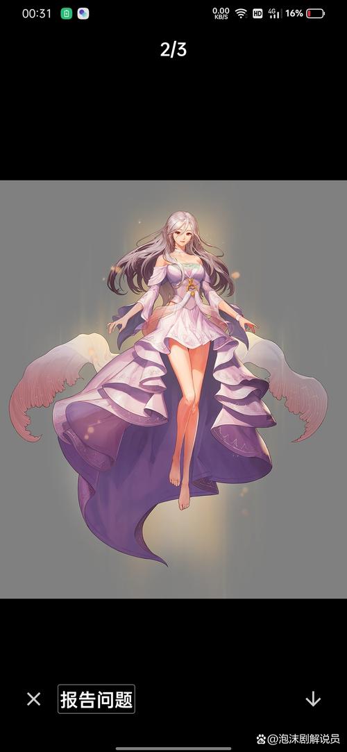 地下城赚钱还债最新版本：母女冒险致富记