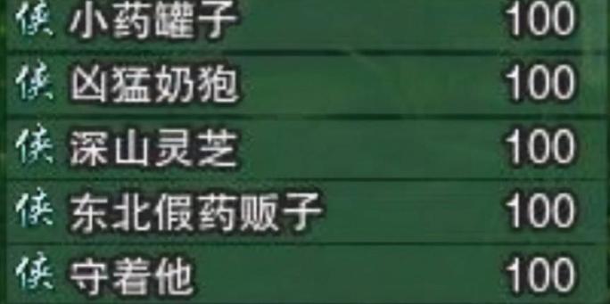 艶爣学园游戏官网:玩家评价与游戏体验分享