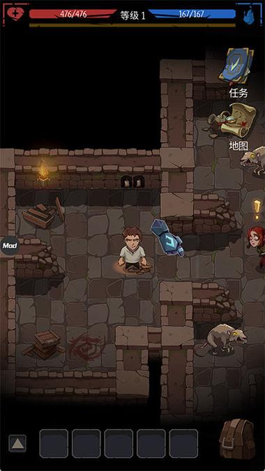 脚下的正常生活1V1.41最新版本更新了什么内容?