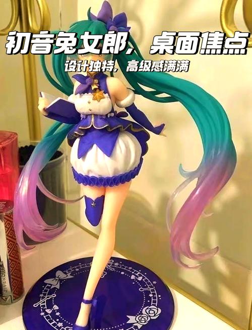 想知道桌面手办汉化版更新了什么?点进来!