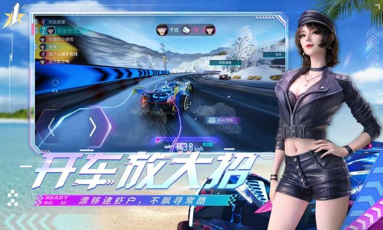 亨特里亚编年史1+2最新版本是多少？下载地址分享！