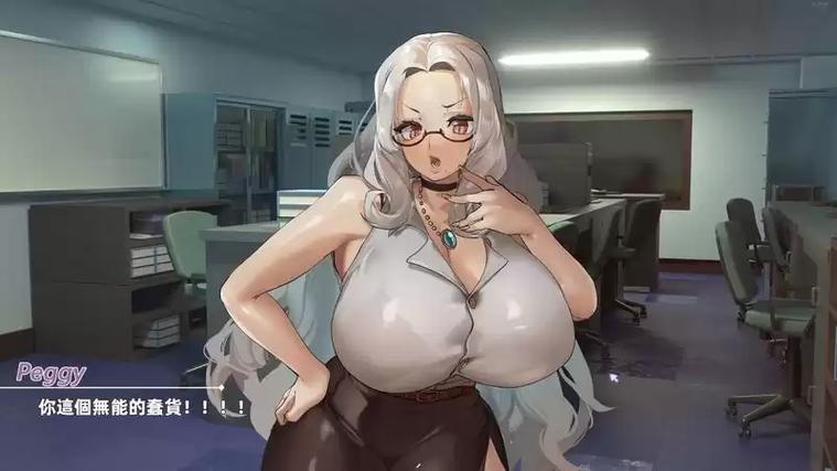 我与魅魔的生活游戏官网：轻松休闲的恋爱养成