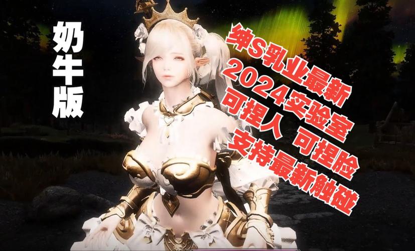 少女卷轴安卓版下载:超好玩卡牌手游等你体验