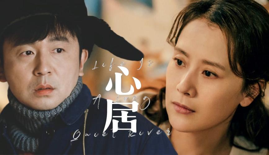 快来看！甜蜜归来汉化版最新更新内容抢先看！