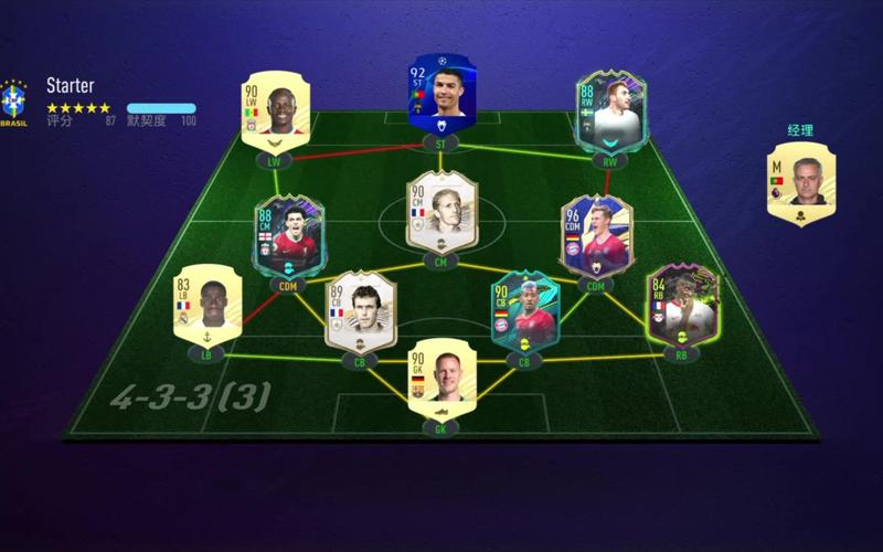 混球官网:最新游戏下载地址及游戏攻略大全