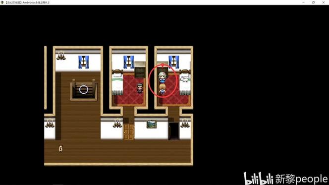 仙肴圣餐游戏下载:安卓版角色扮演游戏等你来玩