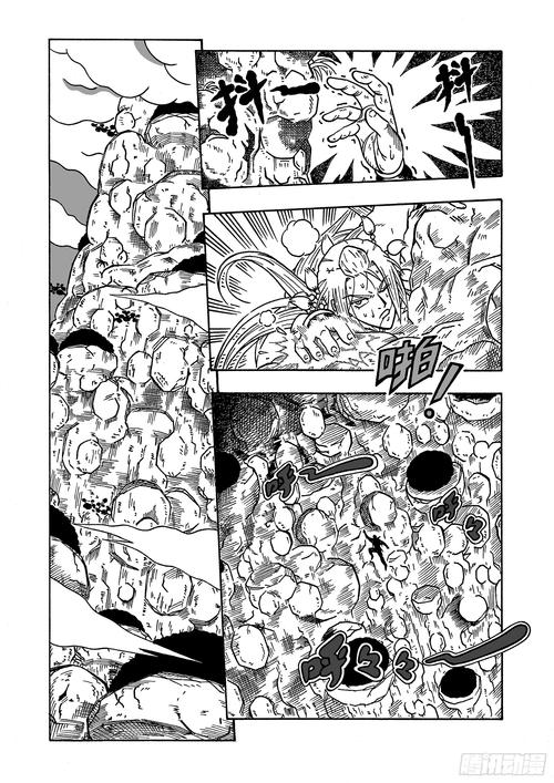 七界汉化版R3 ver0.04更新:新增内容抢先看