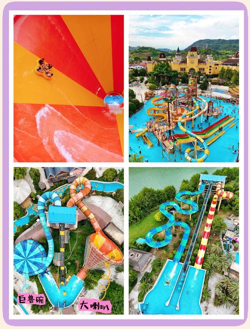 想玩水上世界777版本?这里有完整合集!