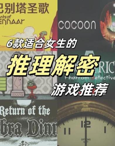 想玩女士官洗脑游戏?这篇攻略助你轻松上手