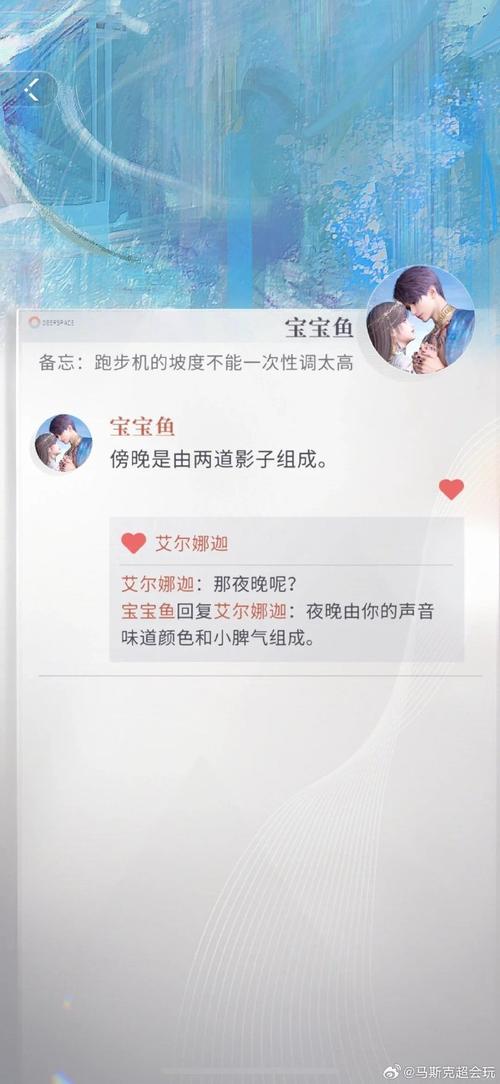 超详细我声音的颜色游戏攻略：剧情流程及隐藏要素