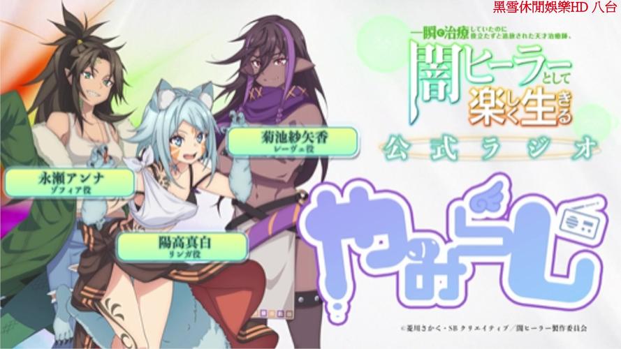 好玩的乡村恋爱游戏：无知少女的成长物语