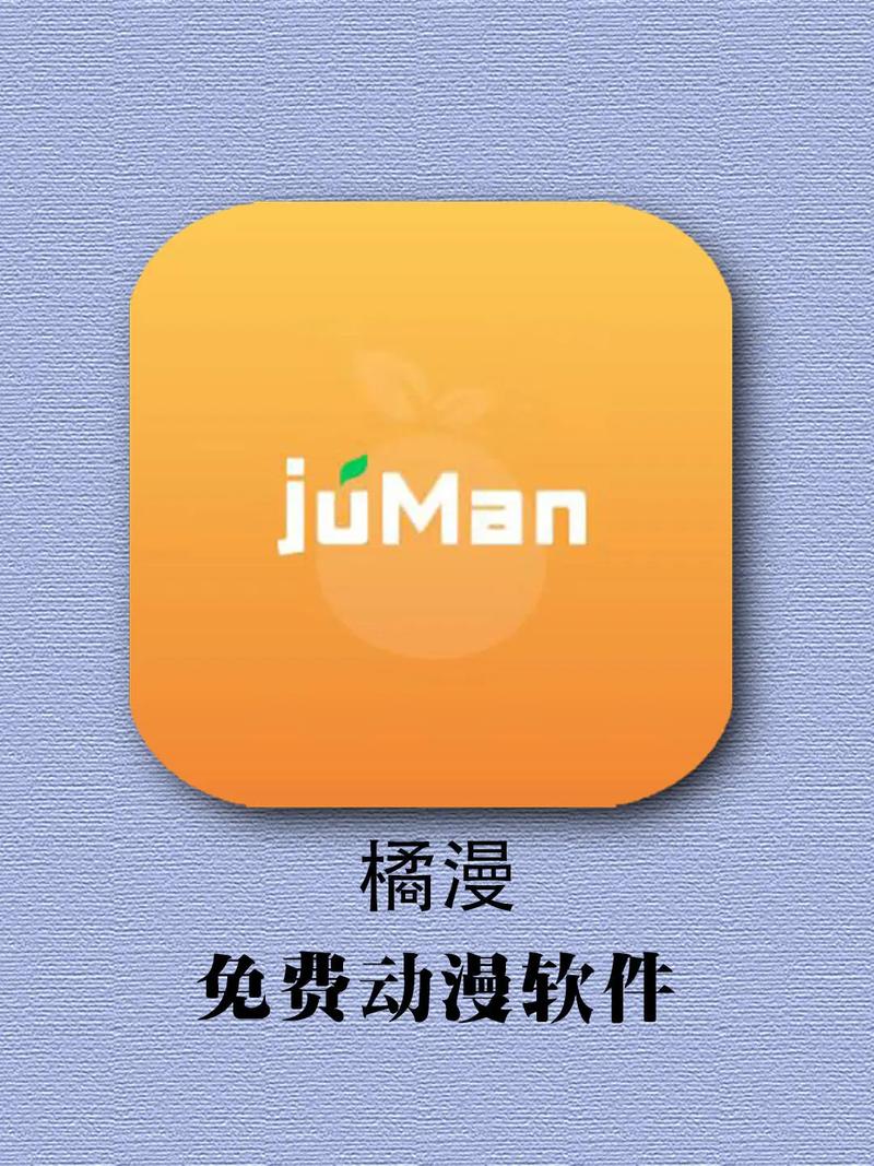 安卓汉化盗摄视奸软件安全吗？