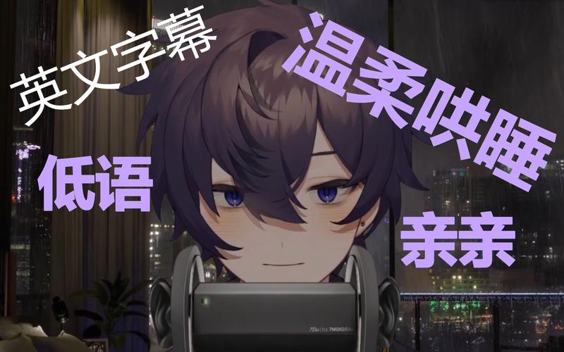 轻声低语游戏官网：PC版、安卓版下载，等你来玩