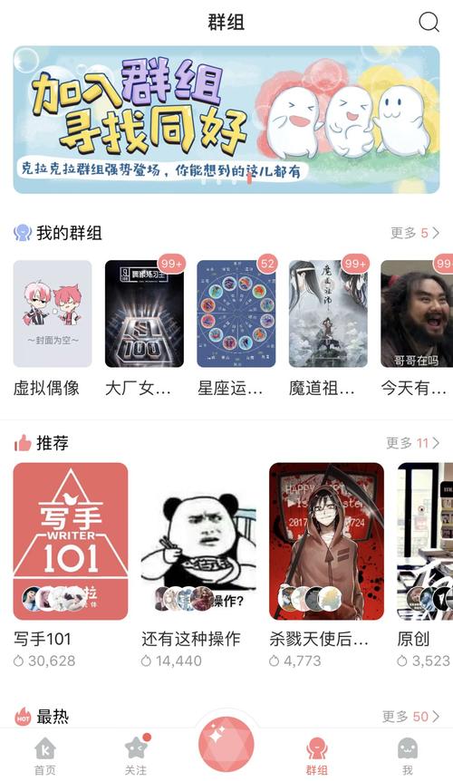 克拉罗罗最新版本更新内容：新增了什么？