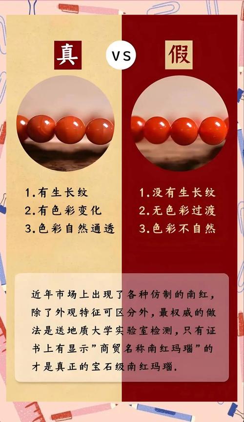 真红玛瑙Pure Onyx下载地址分享,附详细步骤