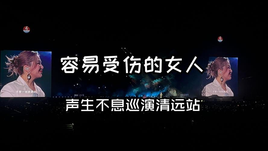 帮助脆弱的女性快速下载音乐，安全无忧