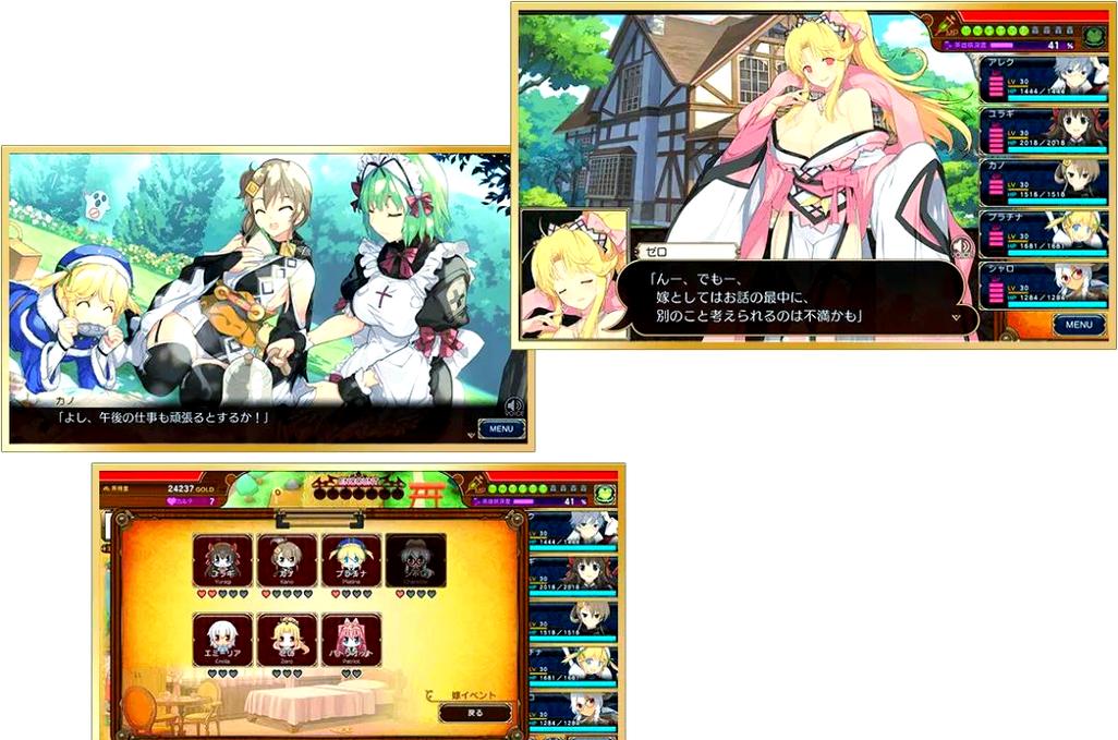 夏娃年代记2杨过支线任务:隐藏剧情等你探索