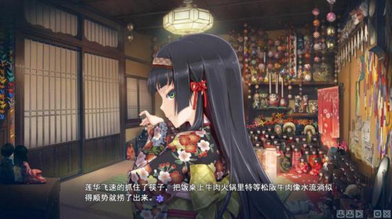 万华镜1-5合集版本大全：下载安装及游戏体验分享