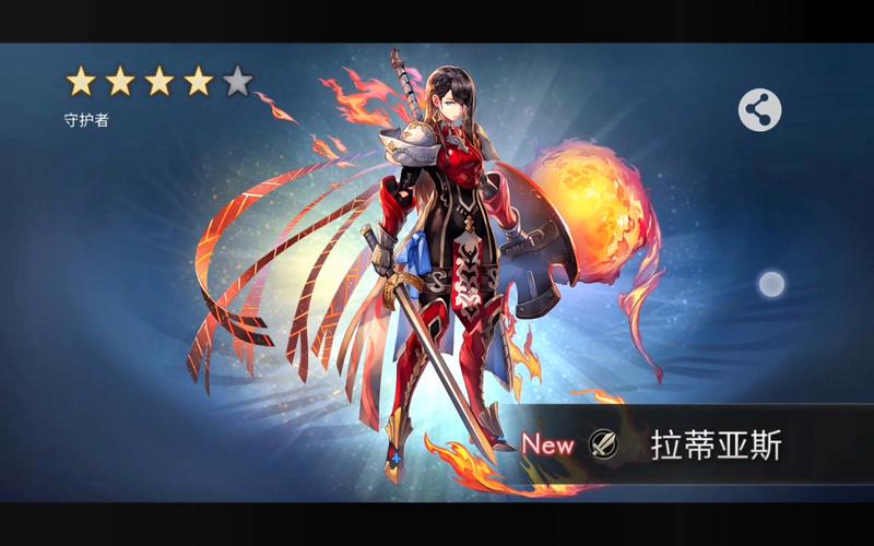 伊甸守护者汉化版:最新更新内容及游戏体验分享