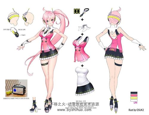 艾丝缇拉的遭难最新版下载及游戏体验分享