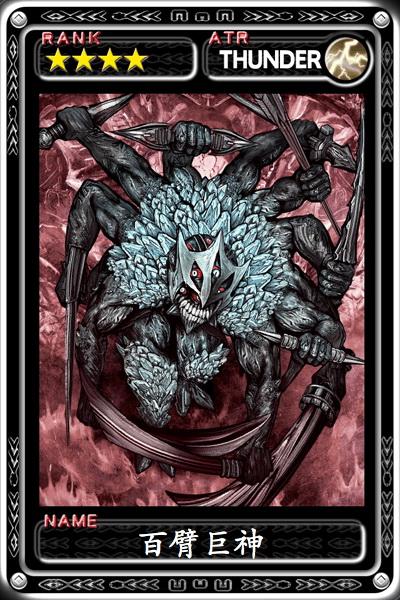 如何获取魔物狩猎者最新版本?这里有答案!