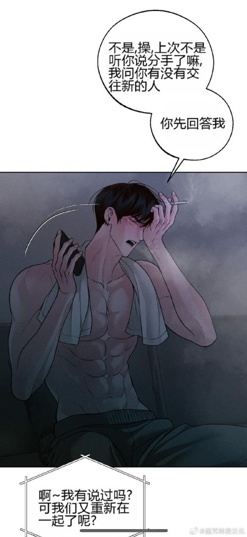 想下载冰堂弘香的奴役谭?这里有你需要的资源链接!