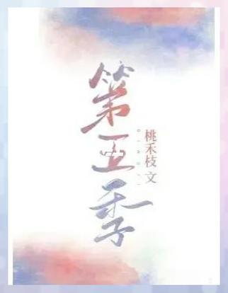 我与女仆的不道德学校生活游戏介绍：揭秘校园禁忌之恋