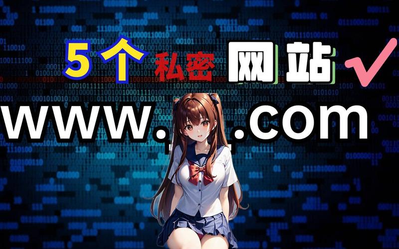 获取都市女友私密约下载地址:快速便捷的下载方法