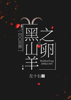 想玩世界之卵?这里提供下载地址和安装教程