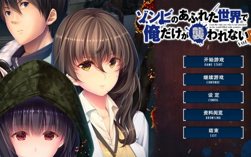 最新版末世孤雄安卓汉化:沉浸式末日生存游戏